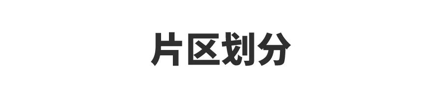 银川市兴庆区回民二小——全能“示范校”