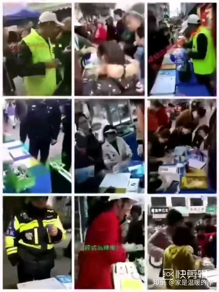 创业手机膜,纳米防护创业加盟项目