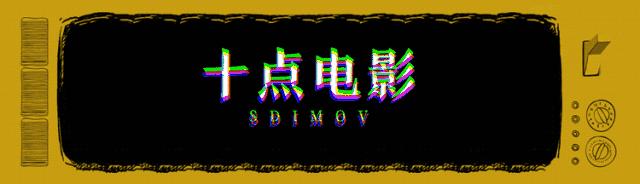 哈哈哈哈好久没看到这么烂的剧了