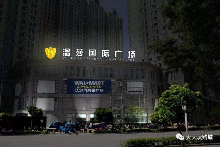 温莎天天广场人流量,温莎城堡前世今生