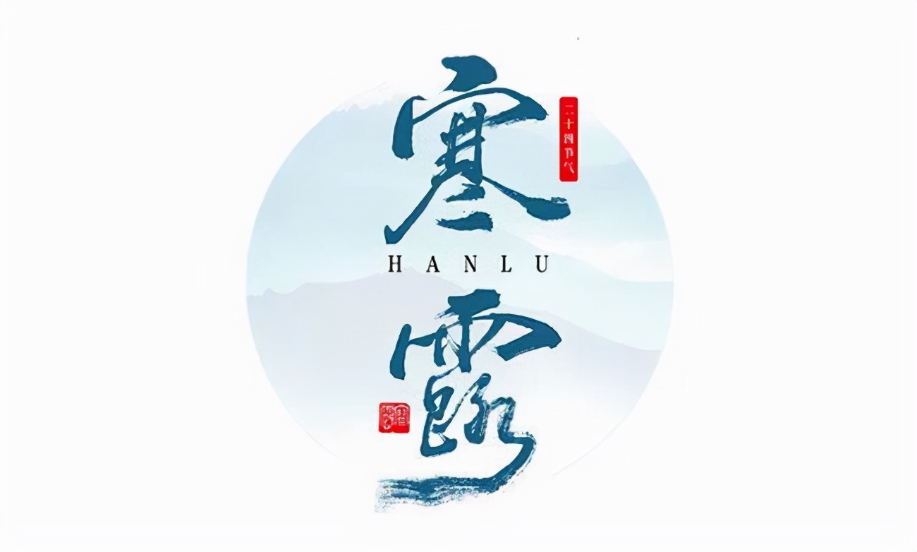 秋意重,寒色浓,欧板集成灶愿为你温暖心房