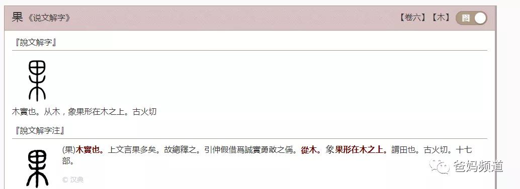 一二三年级古诗带拼音必背可打印,小学必备超长古诗拼音