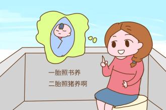 育儿百科全书好不好,育儿百科书排行