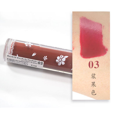 黄黑皮必买口红前十名,黄黑皮用什么颜色口红显白