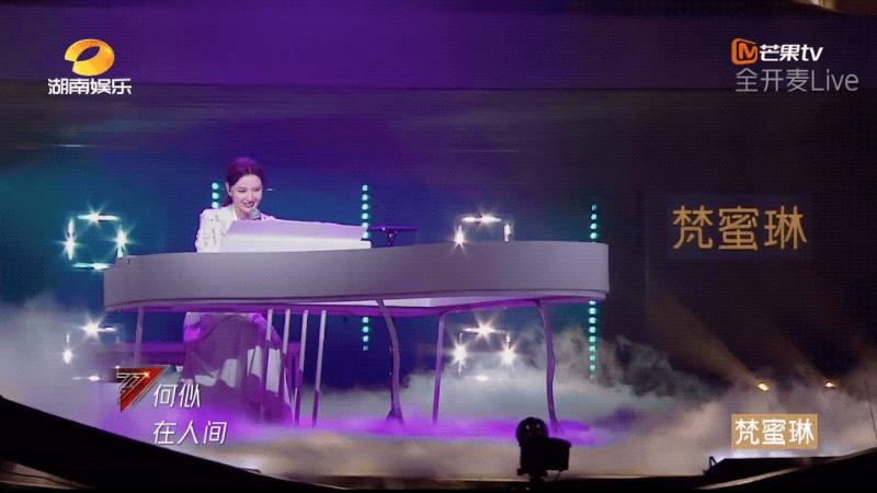 蓝盈莹和张檬对比照,张含韵蓝盈莹合照