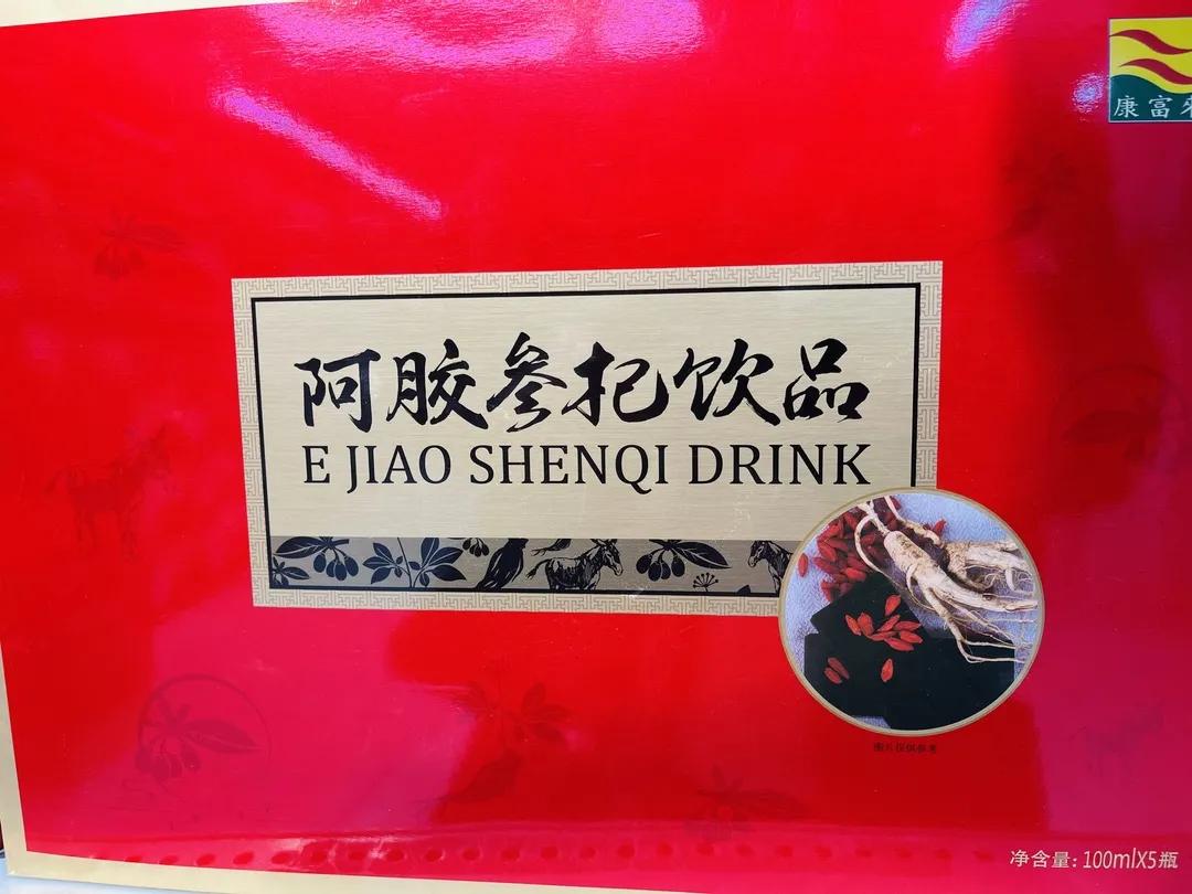 福州苏宁广场家乐福,年货去哪儿买