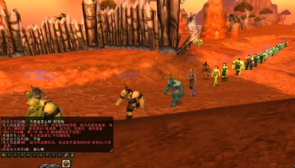 魔兽世界狂人与风后来怎么样了,魔兽世界狂人之风被杀