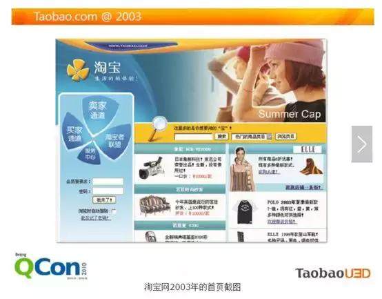 互联网发展史简短清晰,互联网发展历程经历了几个阶段