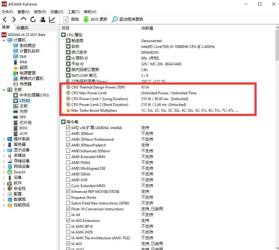 2020款外星人m17r2测评,外星人2020版m17和m15区别
