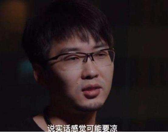 官方关闭训练模式后，网友自制“漩涡宁人铁粉科目一理论考试”