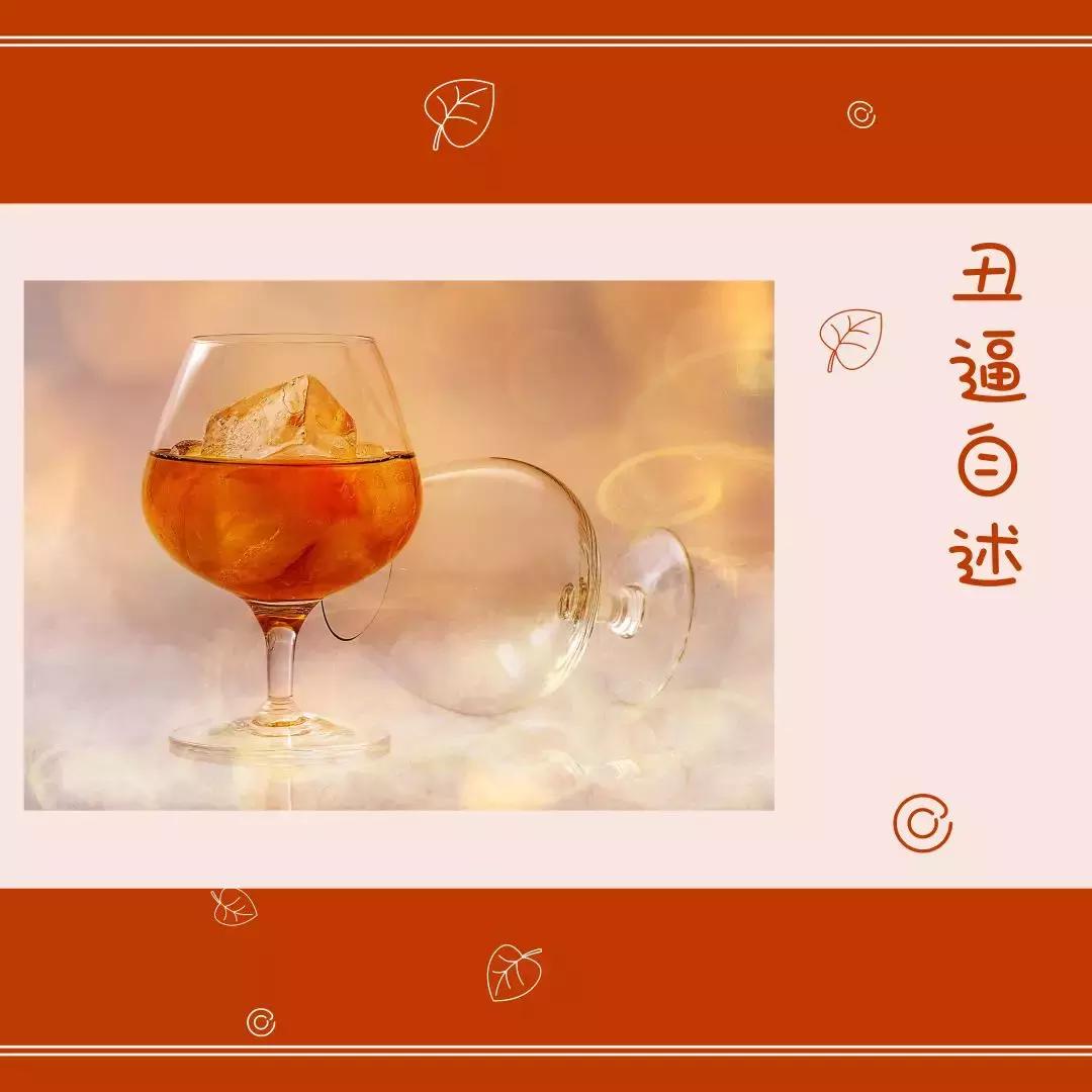 长得丑怎么办如何补救颜值,长得丑该怎么办