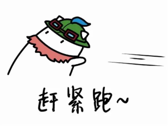 厦门海沧小橙车现在怎么样了,厦门海沧小橙车现在还能退市吗