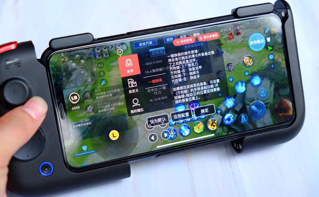 北通g2配华为,北通g2华为手机是不是免激活