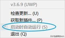 旧电脑卡慢严重解决方法win10,老电脑win10卡顿严重解决方法