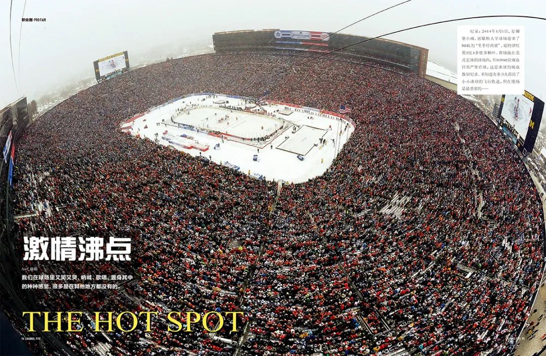 各版本解说莱万多夫斯基9分钟5球,最新一期精选莱万多夫斯基