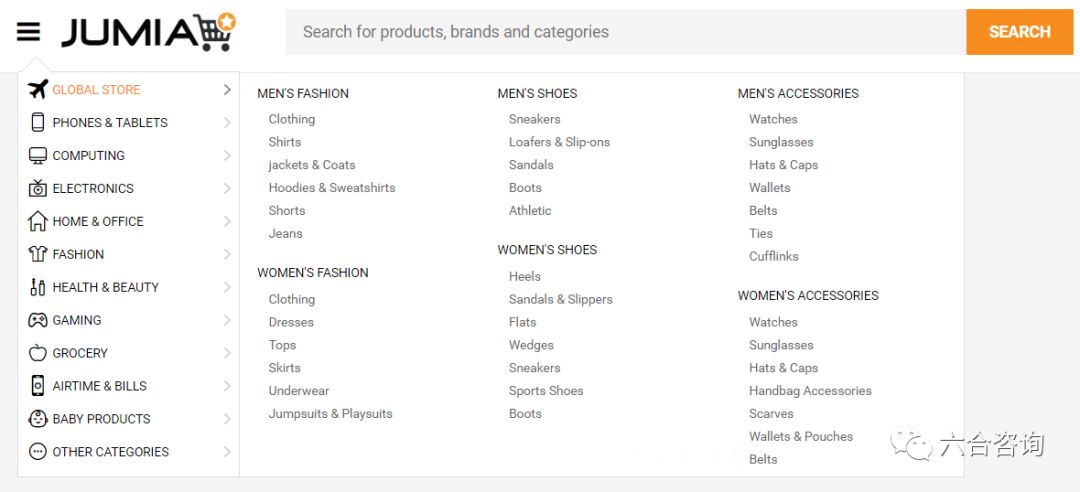 非洲最大电商平台登陆纽交所，能否在非洲大陆，诞生下一家阿里？