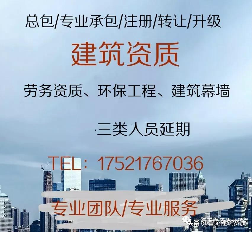 投标的正确方法和技巧,投标细节决定投标成败
