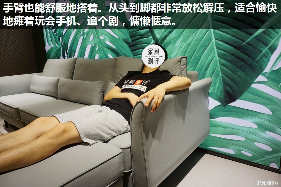 沙发推荐北欧风格,简单大方实用沙发推荐