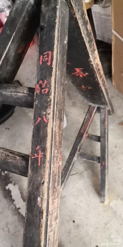 孙家岭的呼唤(下)