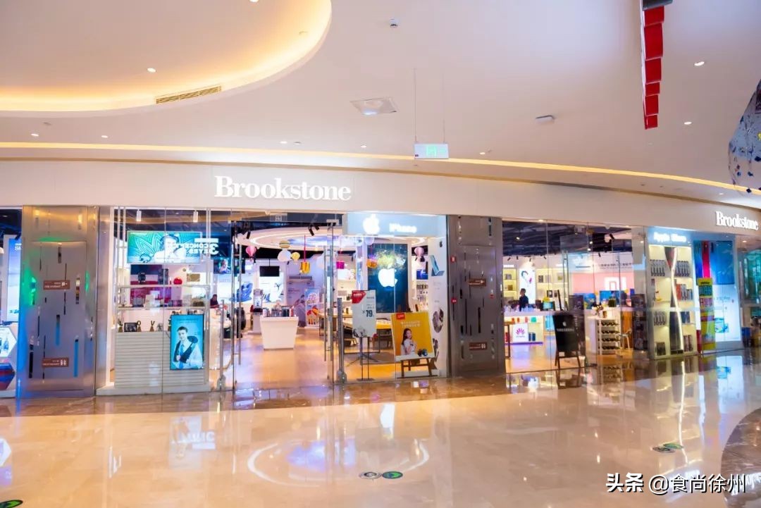 深夜重磅消息,深夜突发事件新闻