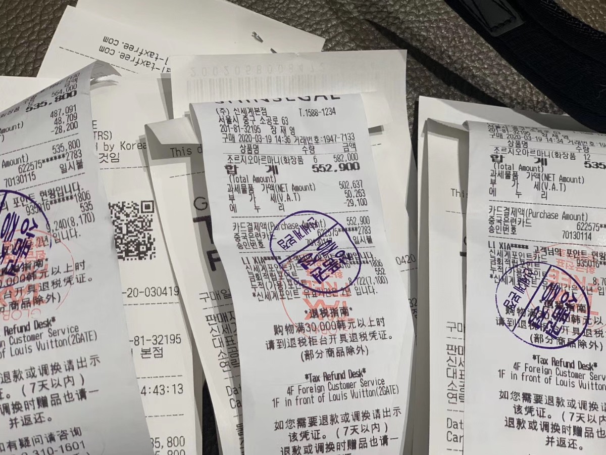 每月固定飞韩国“人肉代购”的她，这下“赔大了”！