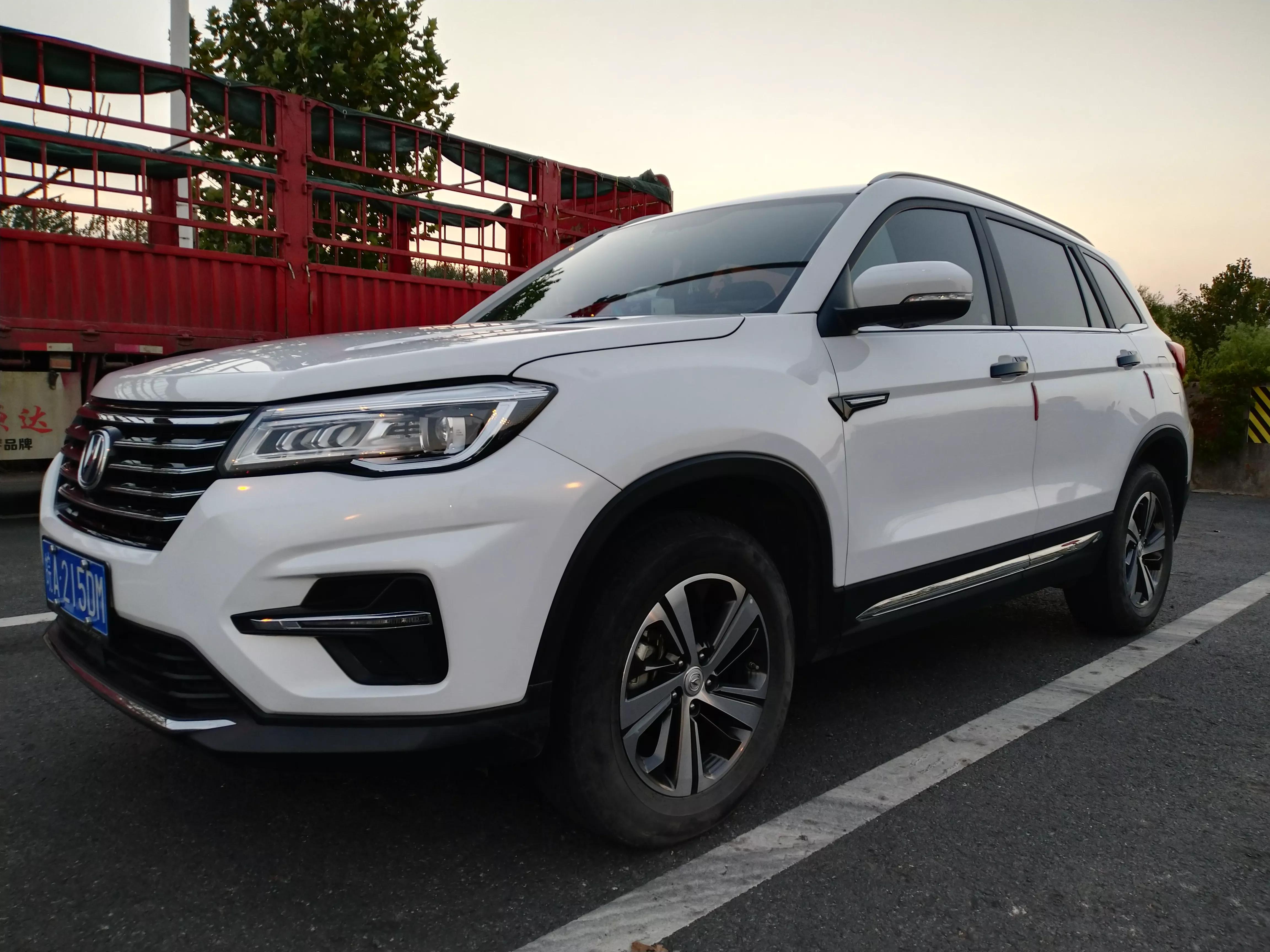 西部大峡谷,花都西部大峡谷