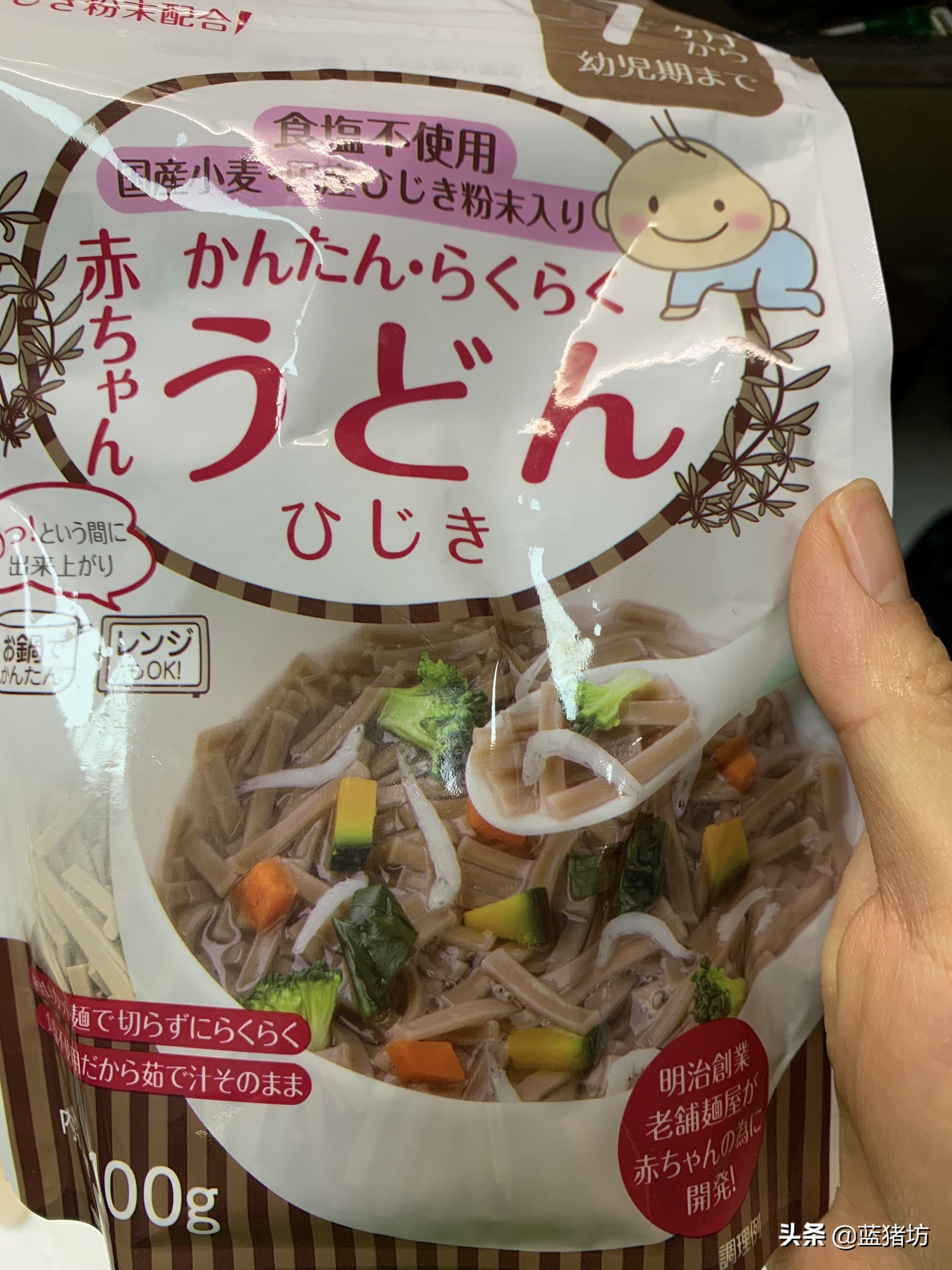 宝宝补铁辅食的做法大全一岁多的,宝宝补铁辅食食谱大全两岁