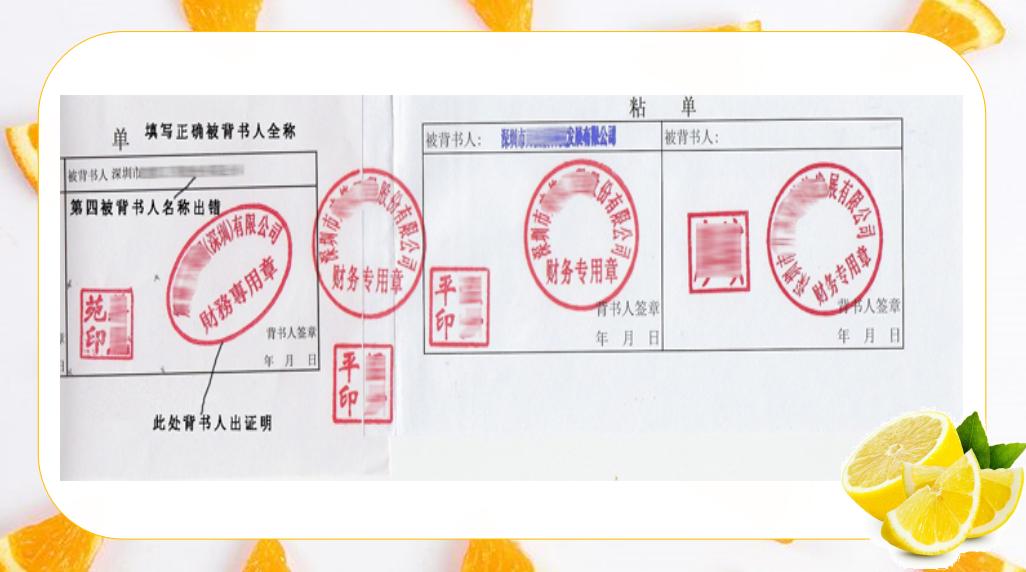 出纳工作流程及详细讲解,出纳岗位流程及注意事项