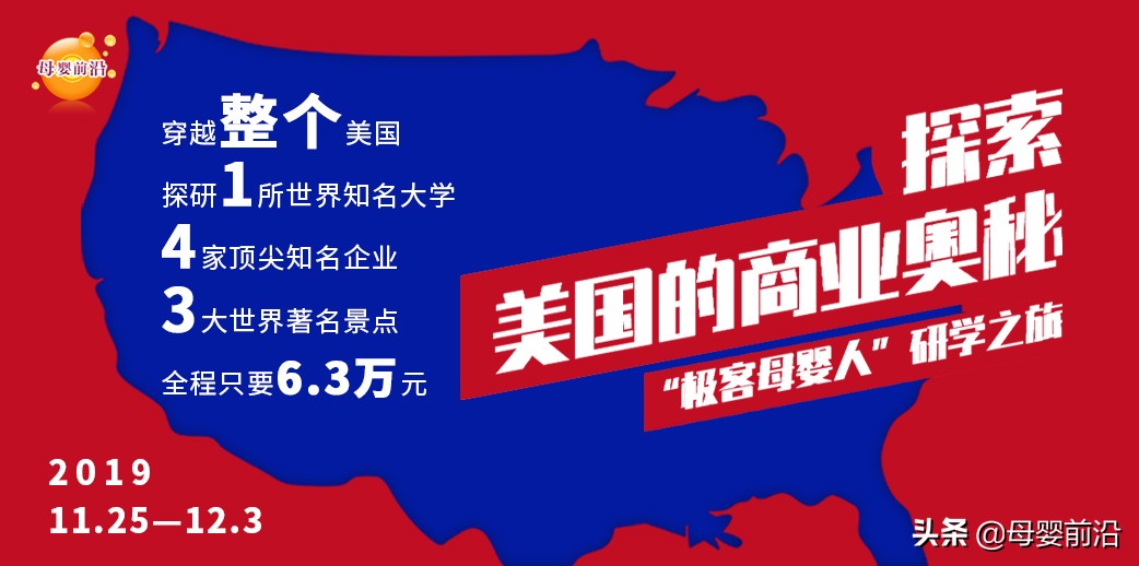 缇庡浗鐮斿鏃呰瑙嗛,缇庡浗鐮斿涔嬫梾