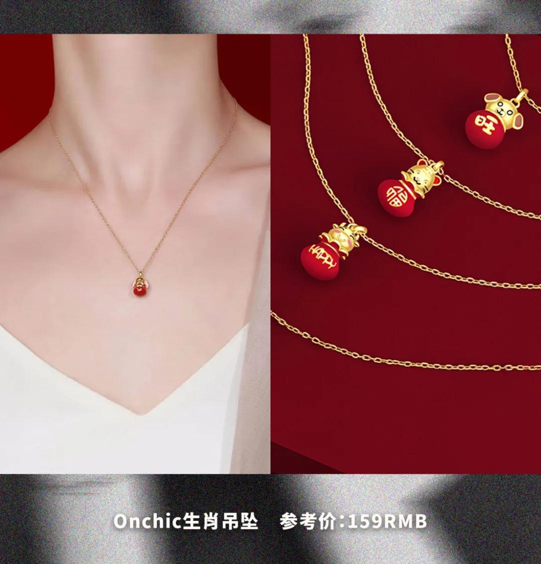 金晨为什么叫大喜啊,金晨手上的红绳是什么