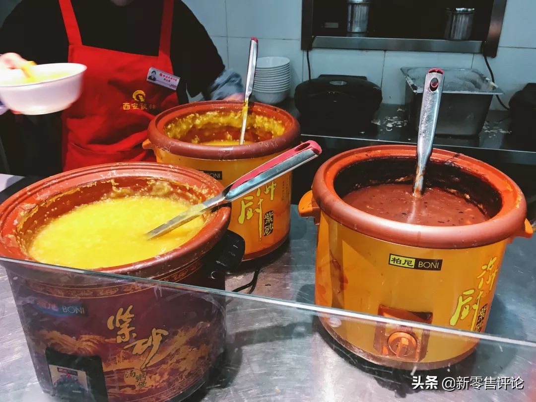 西安世纪金花被什么人收购了,西安世纪金花被谁收购