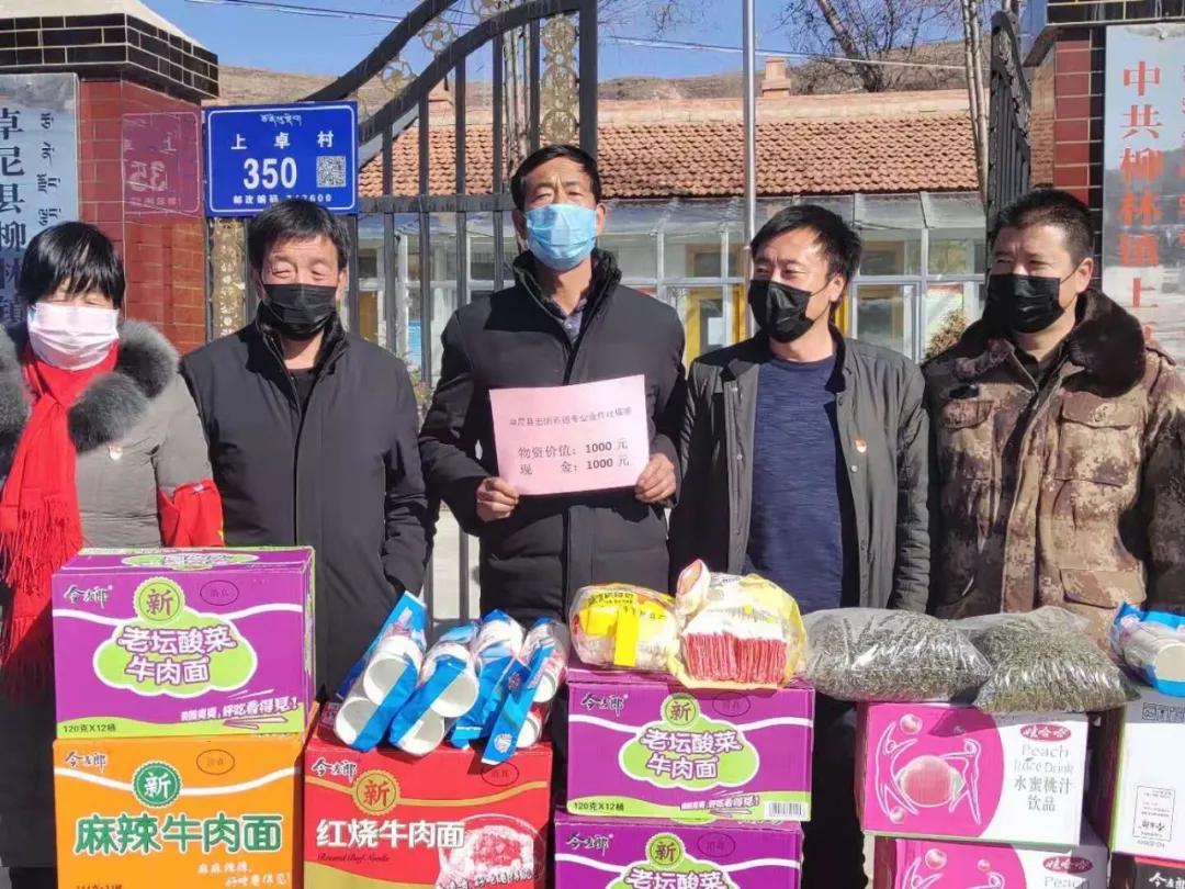 疫情防控甘南在行动,甘肃卓尼县最新疫情防控政策