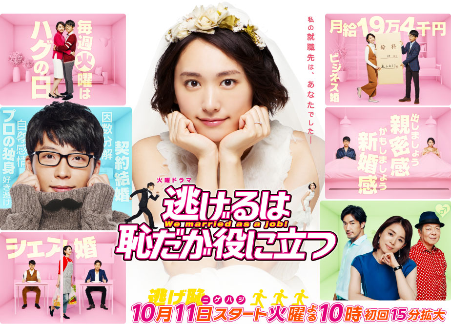 经典电视剧曲目集合,十部顶级偶像剧歌曲