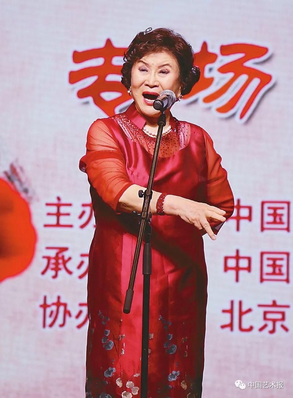 庆祝中国作家协会成立70周年文集,中国文联60周年