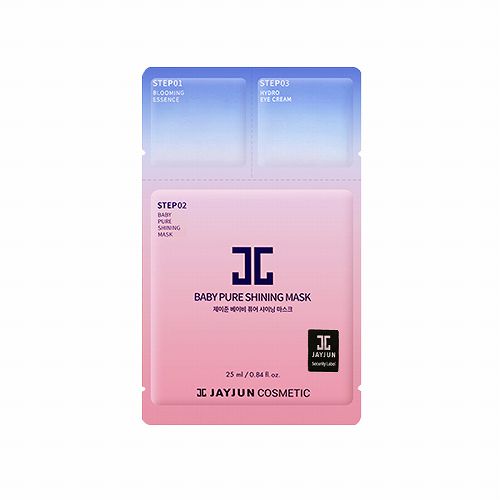 祛痘补水面膜排行榜最新款,补水祛痘面膜哪款好