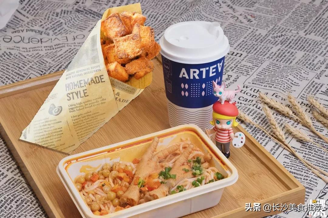 国金街活动,国金街狂欢节