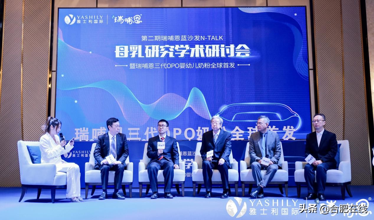 蒙牛瑞哺恩奶粉哪款好,瑞哺恩奶粉系列