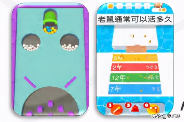 手游排行榜2022益智类,益智手游有哪些玩法