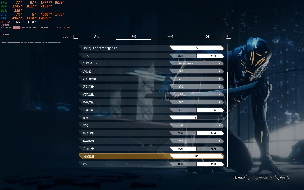 rog笔记本幻16评测,rog幻16评测12代酷睿