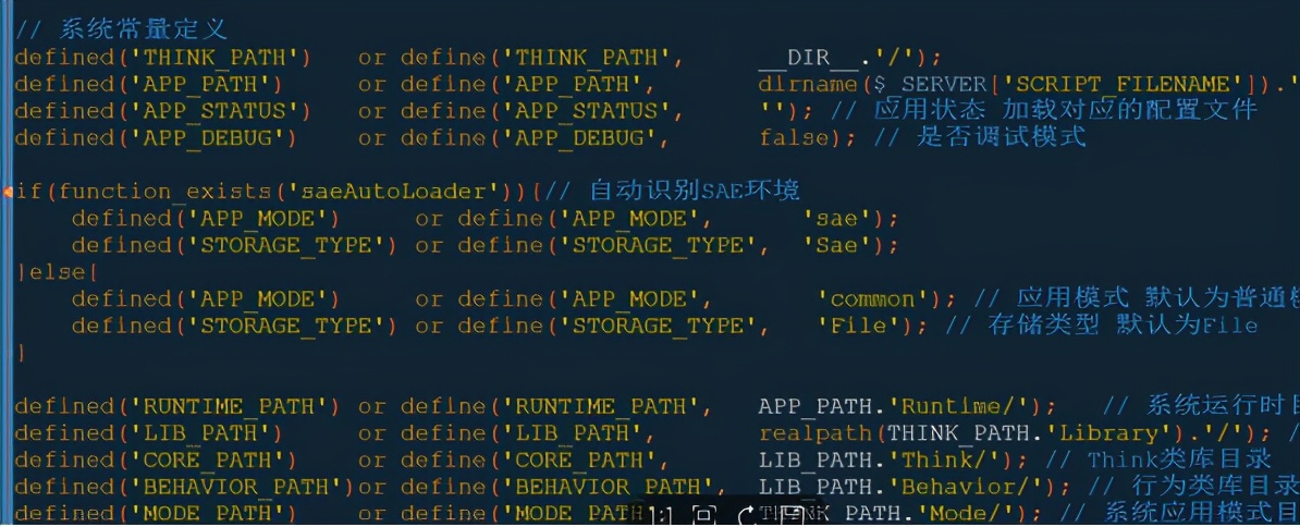 php语法基础ppt,PHP语法基础结论