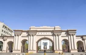 河南师范大学:学科评估、就业质量情况