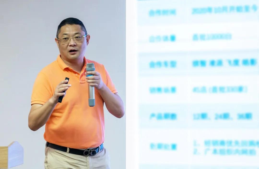 聚力前行再启新征程,凝心聚力再启航