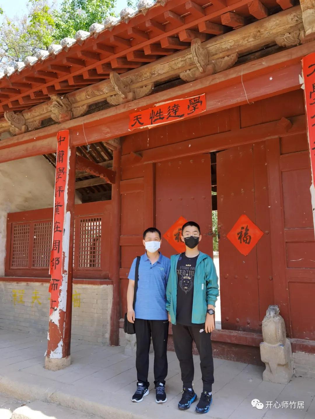 洛宁竹林一日游,竹林七贤魏晋风流全集