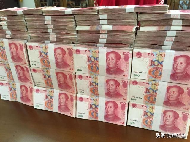 100万工行存定期5年利息,工行房贷100万供30年每个月供多少