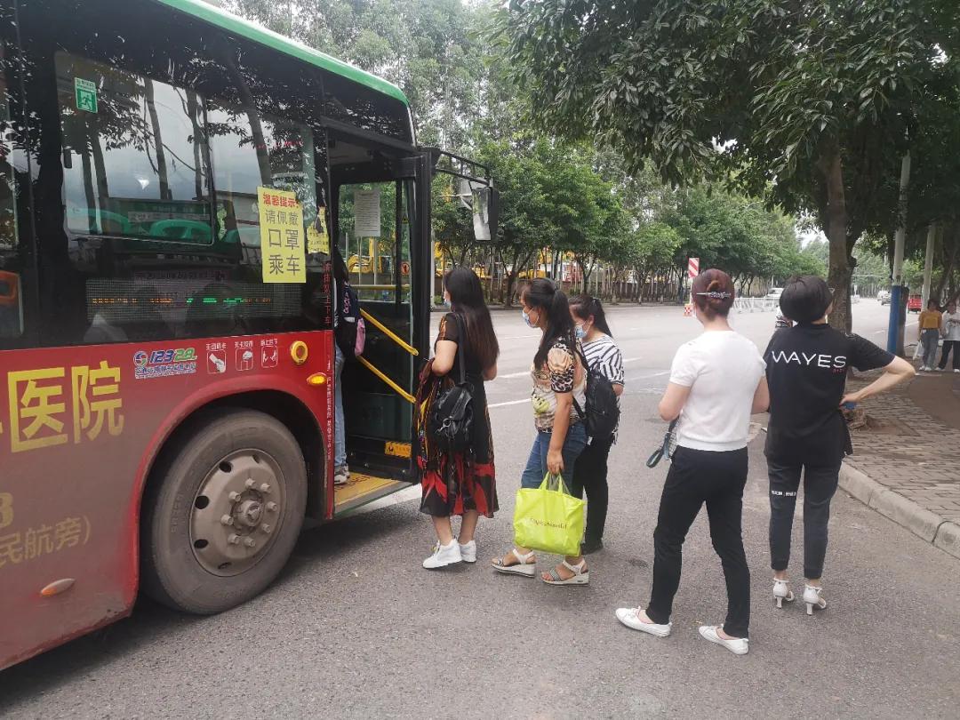 宜宾公交29路车发车时间及站点,宜宾新开两条公交线路