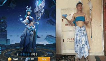 cosplay不露腿的服装,不露皮肤的cos服