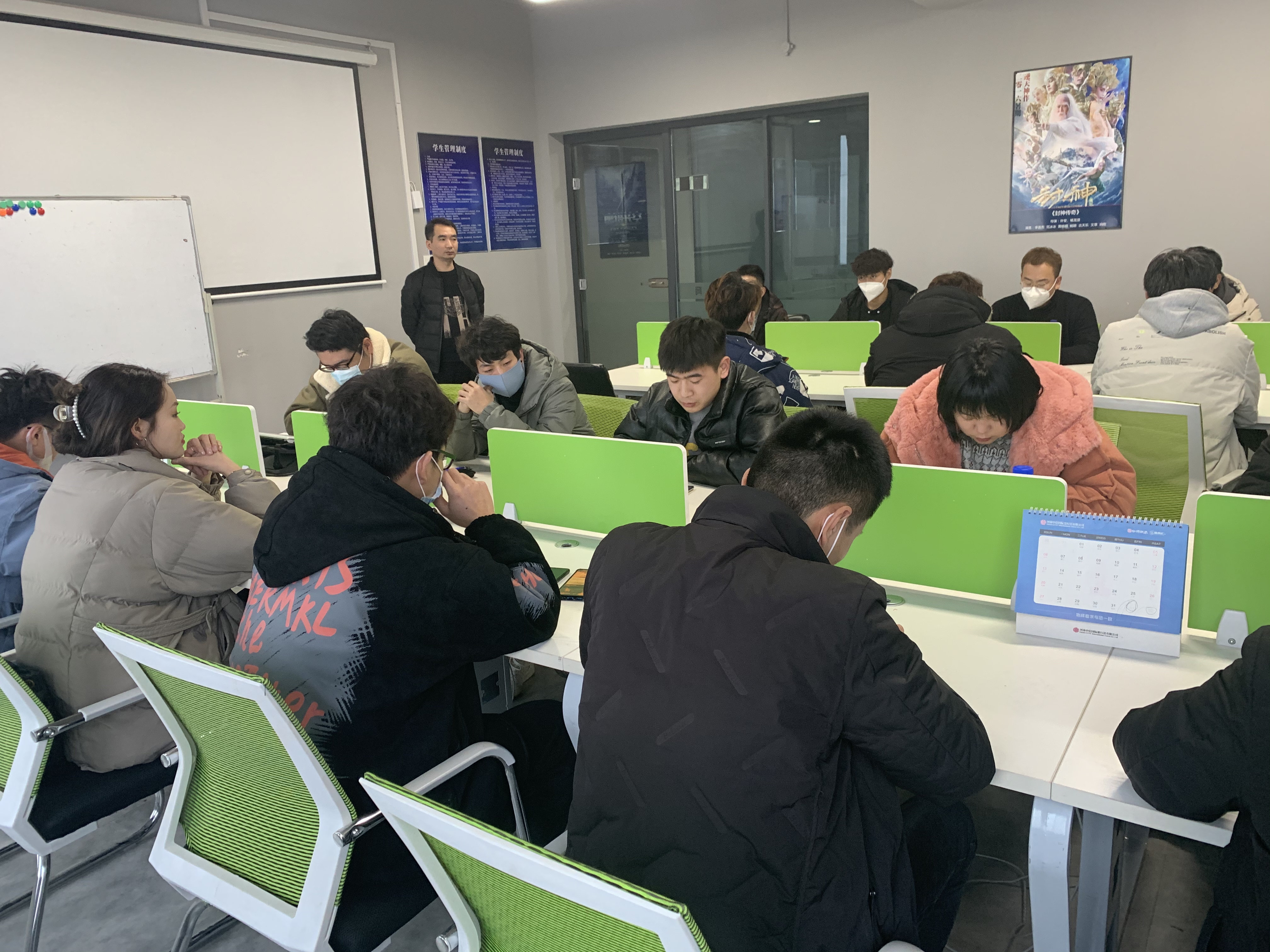 中创教育—婚礼微创业课堂一期班培训顺利召开