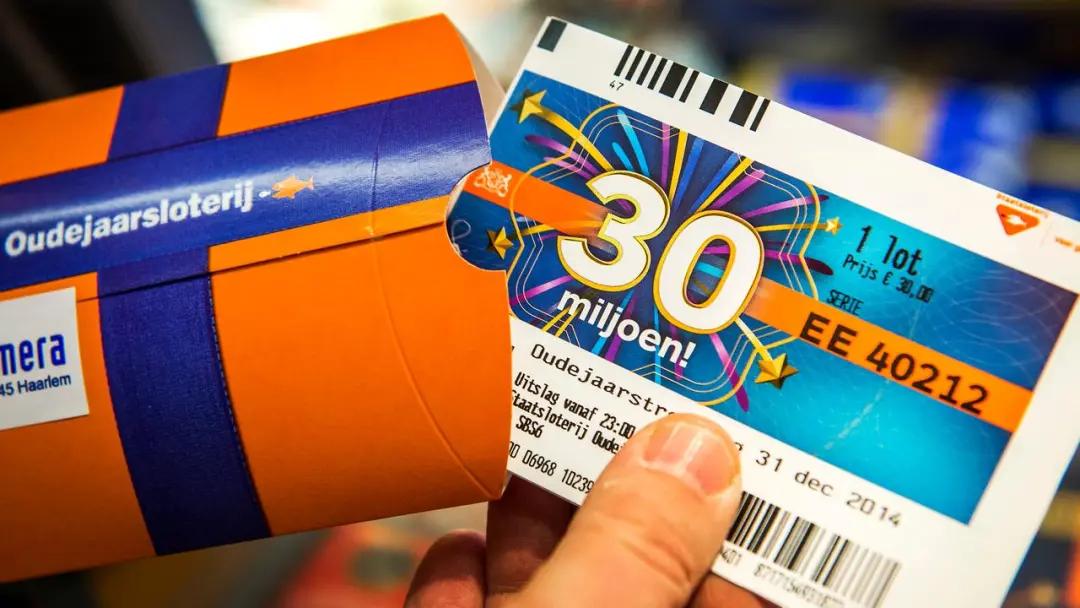 英国怎么买彩票,德国买彩票