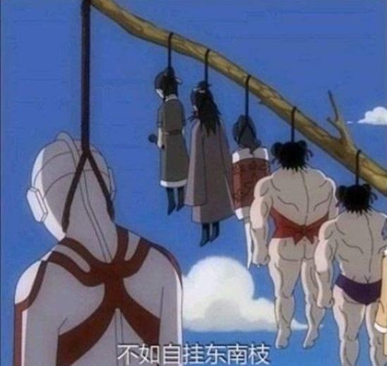 部落冲突封号辅助,部落冲突近1亿资源被打