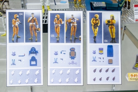 megahouse手办官网蓝锁,megahouse手办初号机